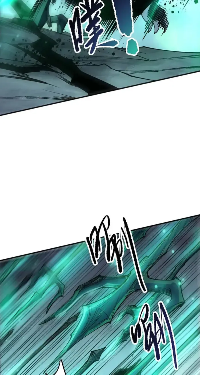 Catastrophic Necromancer Chapter 261 image 43_optimized